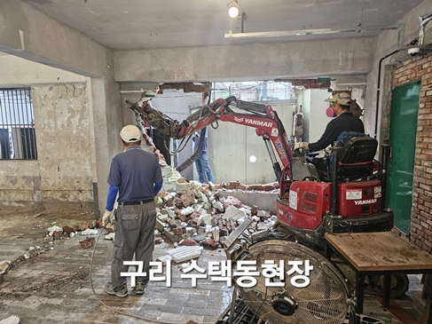 철거센타 PC 이미지 5720428