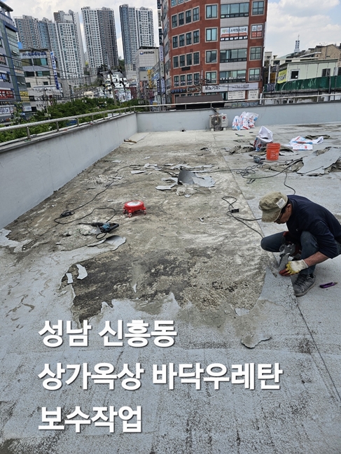철거센타 PC 이미지 5720435