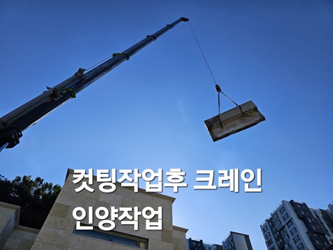 철거센타 PC 이미지 5720433