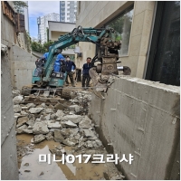 철거센타 PC 갤러리 4