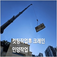 철거센타 PC 갤러리 8